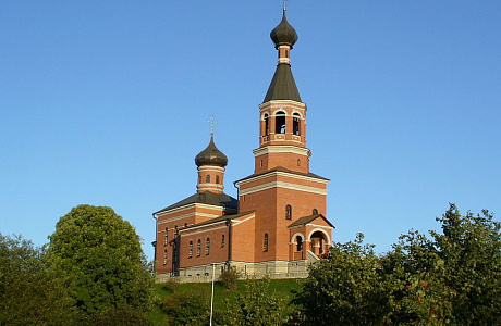 Маарду