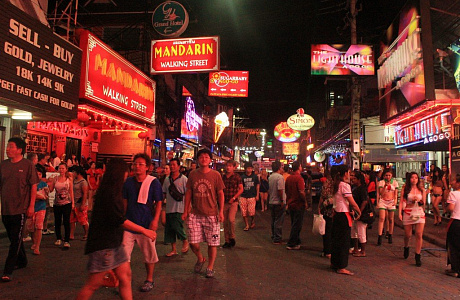 Волкин Стрит (Walking Street)