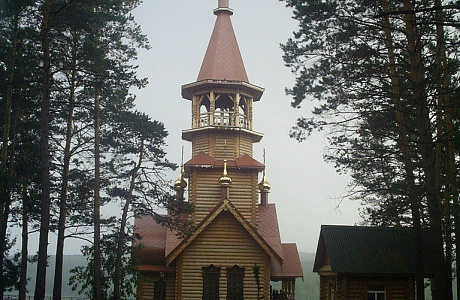 Томская писаница