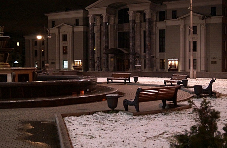 Пермь