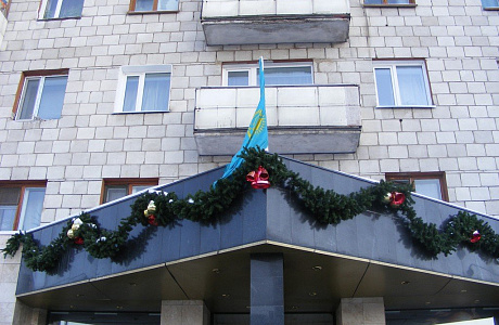 Павлодар