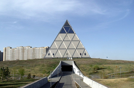 Дворец мира и согласия