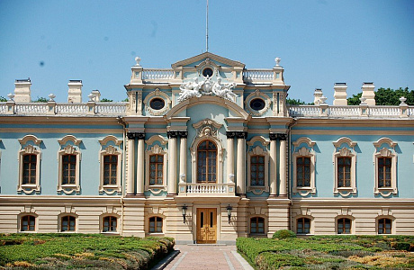 Мариинский дворец в Киеве