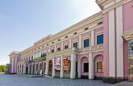 Черкассы