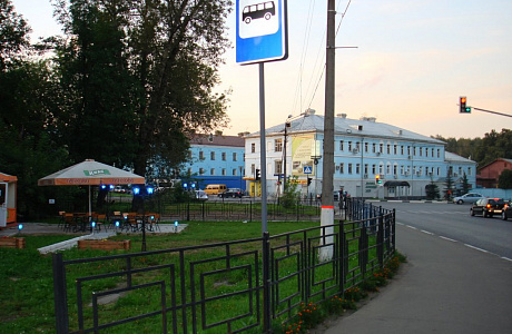 Балашиха