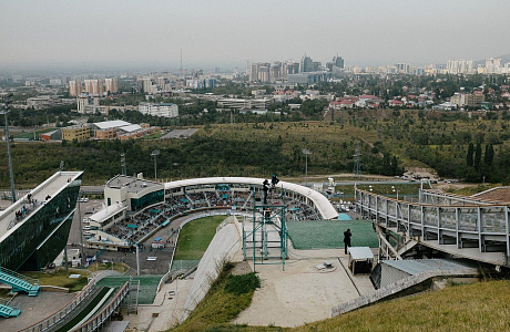 Алматы