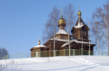 Село Федоскино