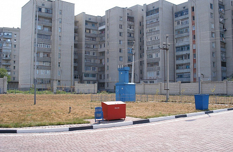 Херсон