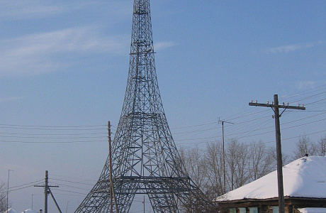 Село Париж