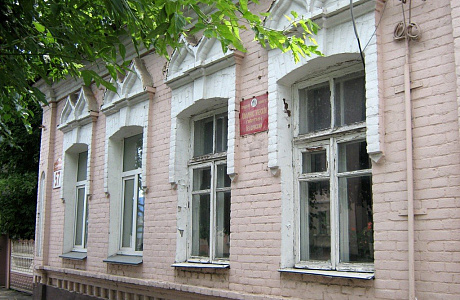 Бобруйск
	

