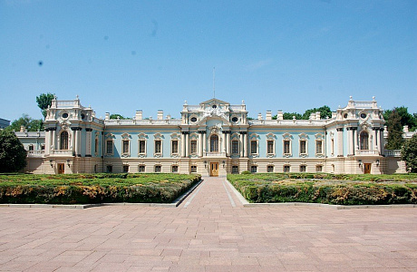 Мариинский дворец в Киеве