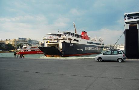 Пирей