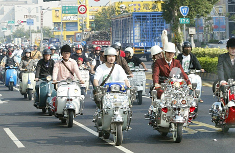 Тайнань