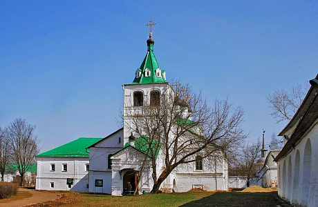Александров