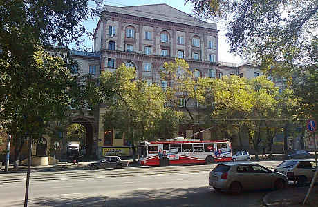 Новокузнецк