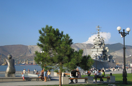 Новороссийск