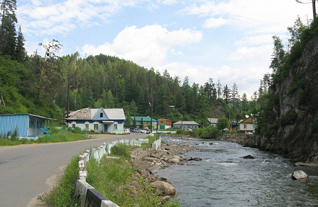 Тункинская долина