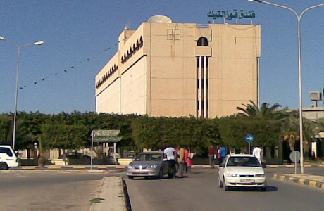 Мисурата