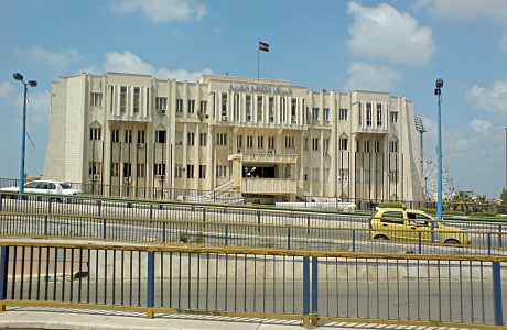 Латакия
