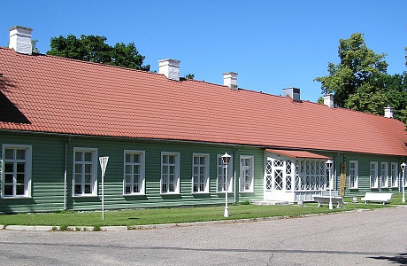 Кярдла