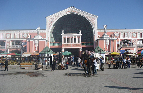 Худжанд