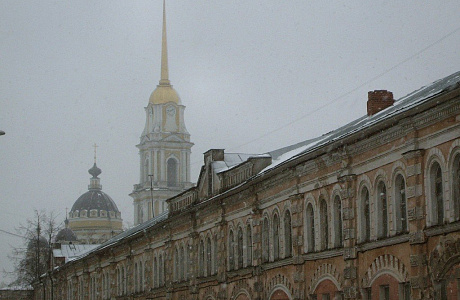 Рыбинск