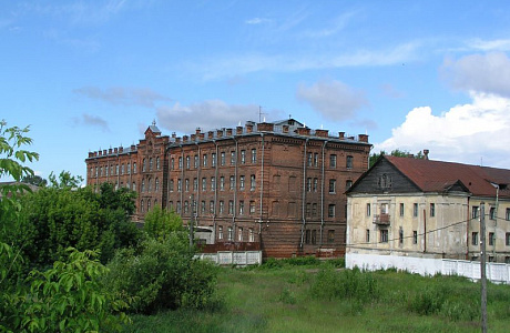 Кострома
	

