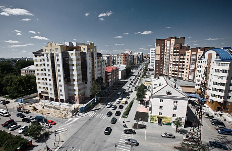 Тюмень