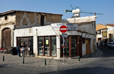 Ларнака