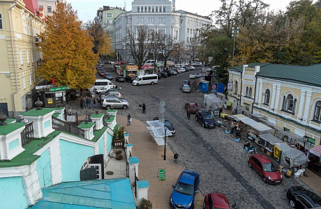 Киев