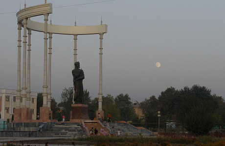 Курган-Тюбе