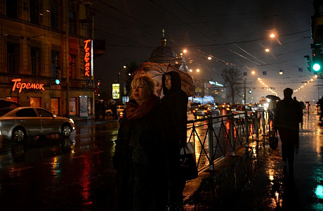 Санкт-Петербург