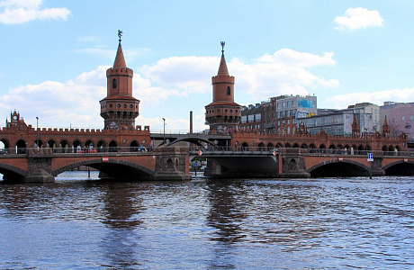 Обербаумбрюкке