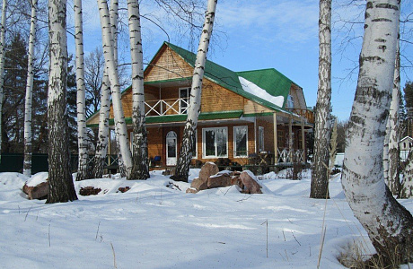 Трегуляй