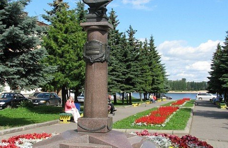 Рыбинск