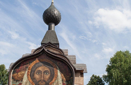 Талашкино