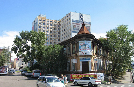 Улан-Удэ