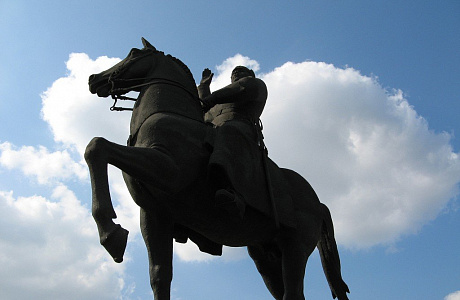 Луганск