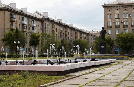 Магнитогорск