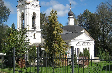 Усадьба Середниково