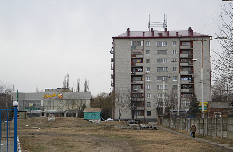 Армавир