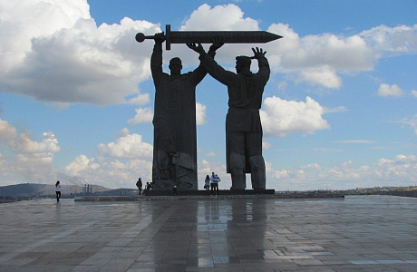 Магнитогорск