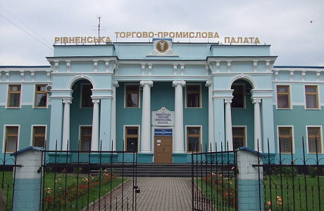 Ровно