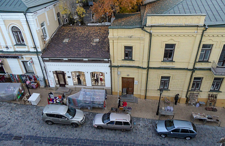 Киев