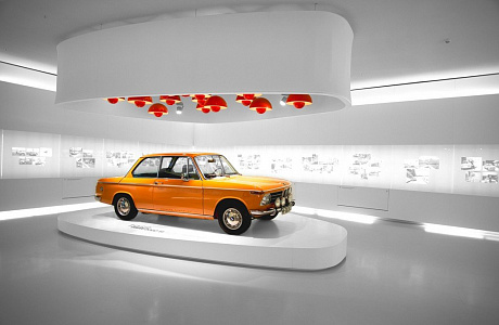 Музей BMW