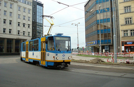Острава