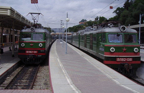 Кисловодск