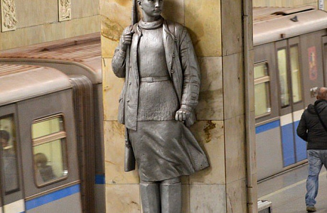Московское метро
