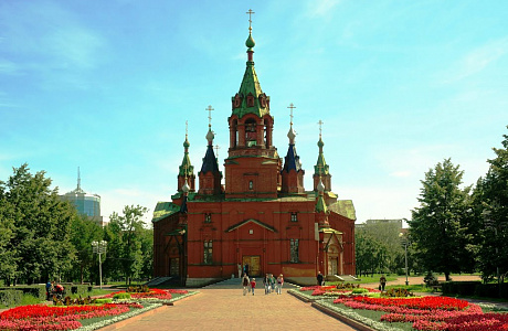 Алое поле