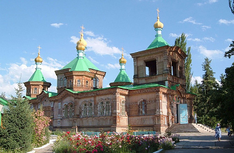 Каракол